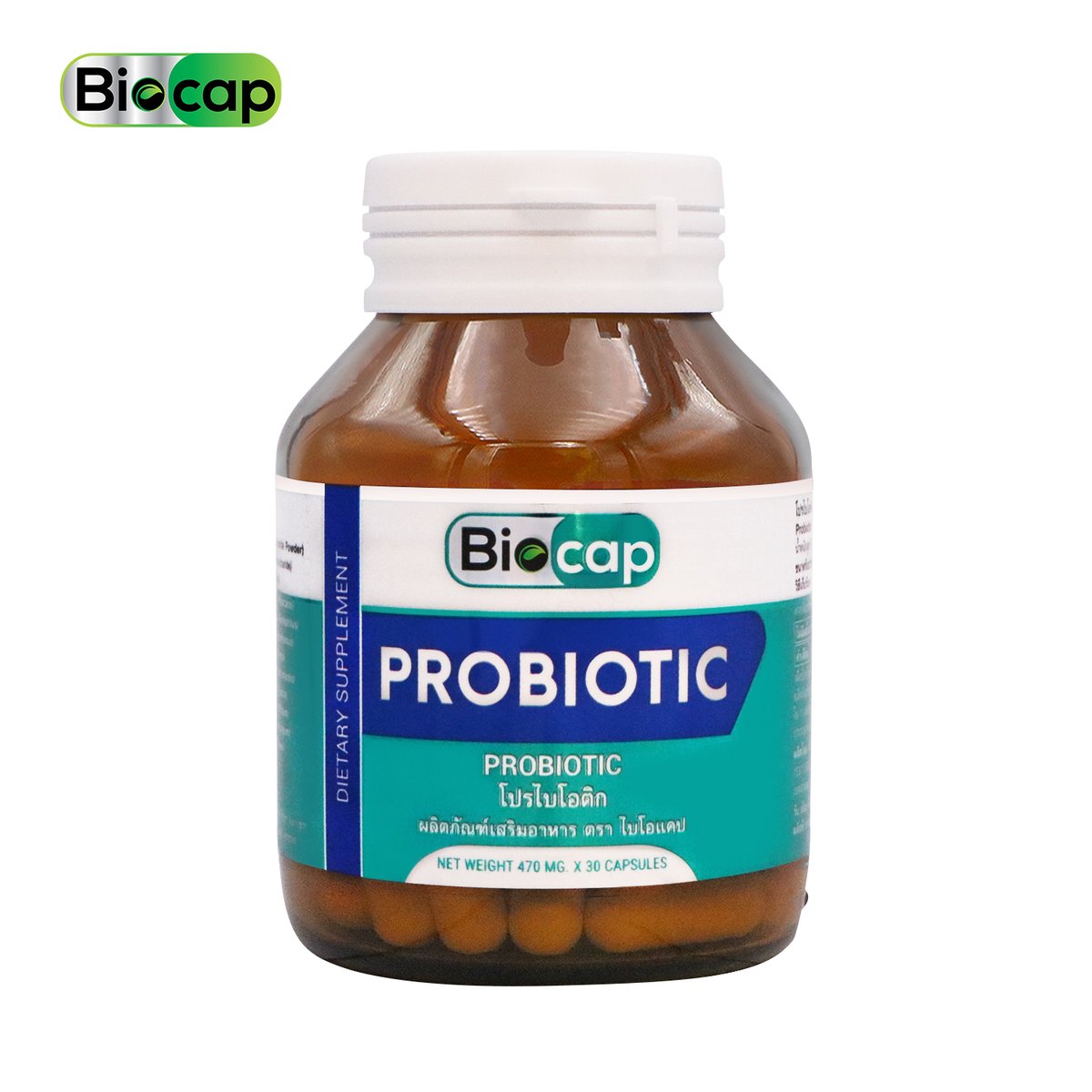 Todaybetteryou's tweet photo. โปรไบโอติก ไบโอแคป
Probiotic Biocap

เลขที่ อย. / THAI FDA: 10-1-03856-5-0210

โปรไบโอติก ไบโอแคป Probiotic Biocap โปรไบโอติกรีวิว รีวิวโปรไบโอติก โปรไบโอติกยี่ห้อไหนดี

#โปรไบโอติก #ไบโอแคป #Probiotic #Biocap #โปรไบโอติกรีวิว #รีวิวโปรไบโอติก #โปรไบโอติกยี่ห้อไหนดี https://t.co/9NV34XiTGr