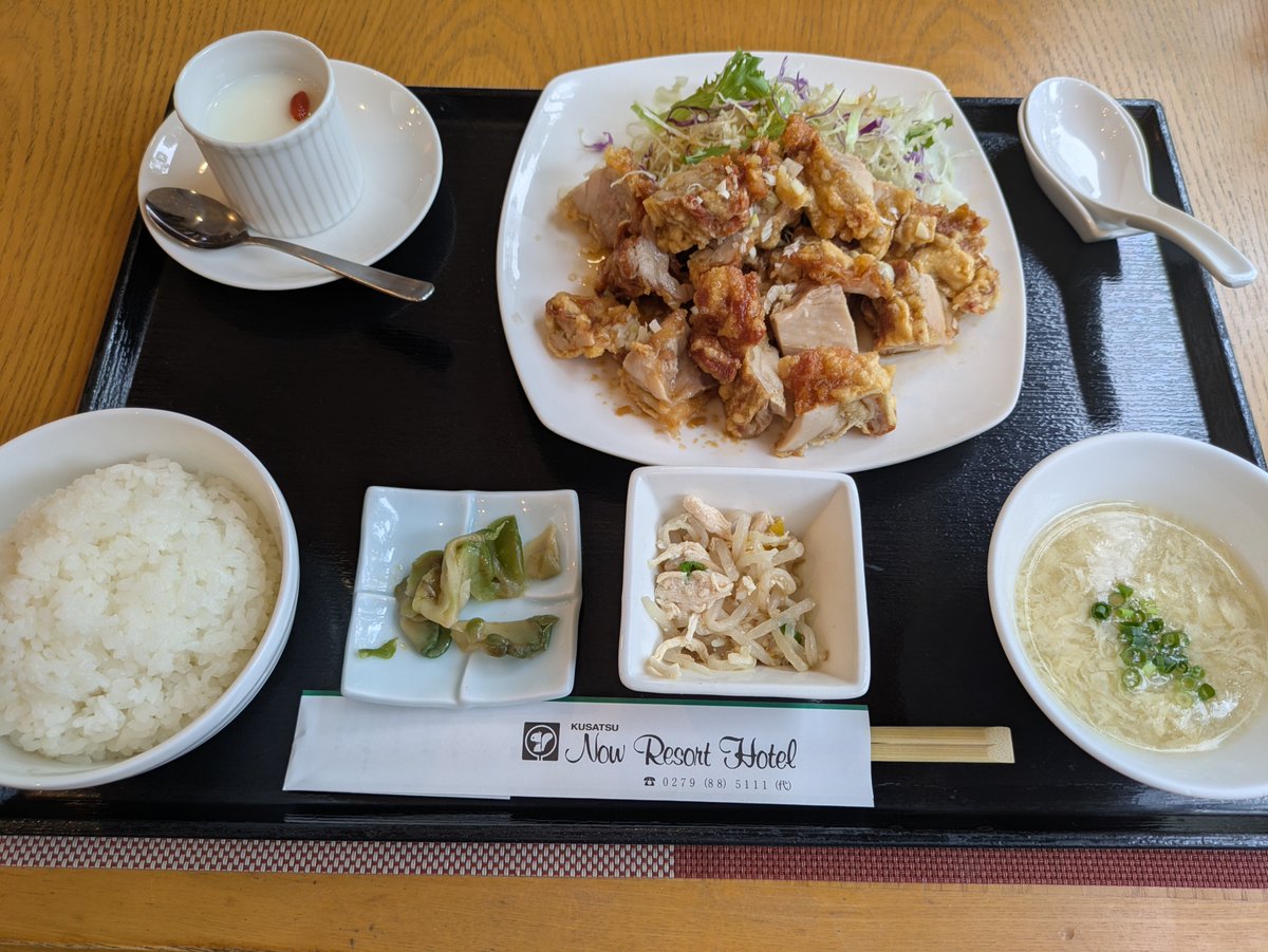 katsurakoji's tweet photo. いつもありがとうございます😊今日明日と草津温泉らくご出演致します😄草津は涼しくとても過ごしやすいです✨観光がてら草津温泉らくごも是非ご来場お願い致します🙇ナウリゾートホテルで到着後美味しい昼食をいただきました😋おすすめです😄皆様のご来場お待ち申し上げております🙇 https://t.co/mcUtpmahW9