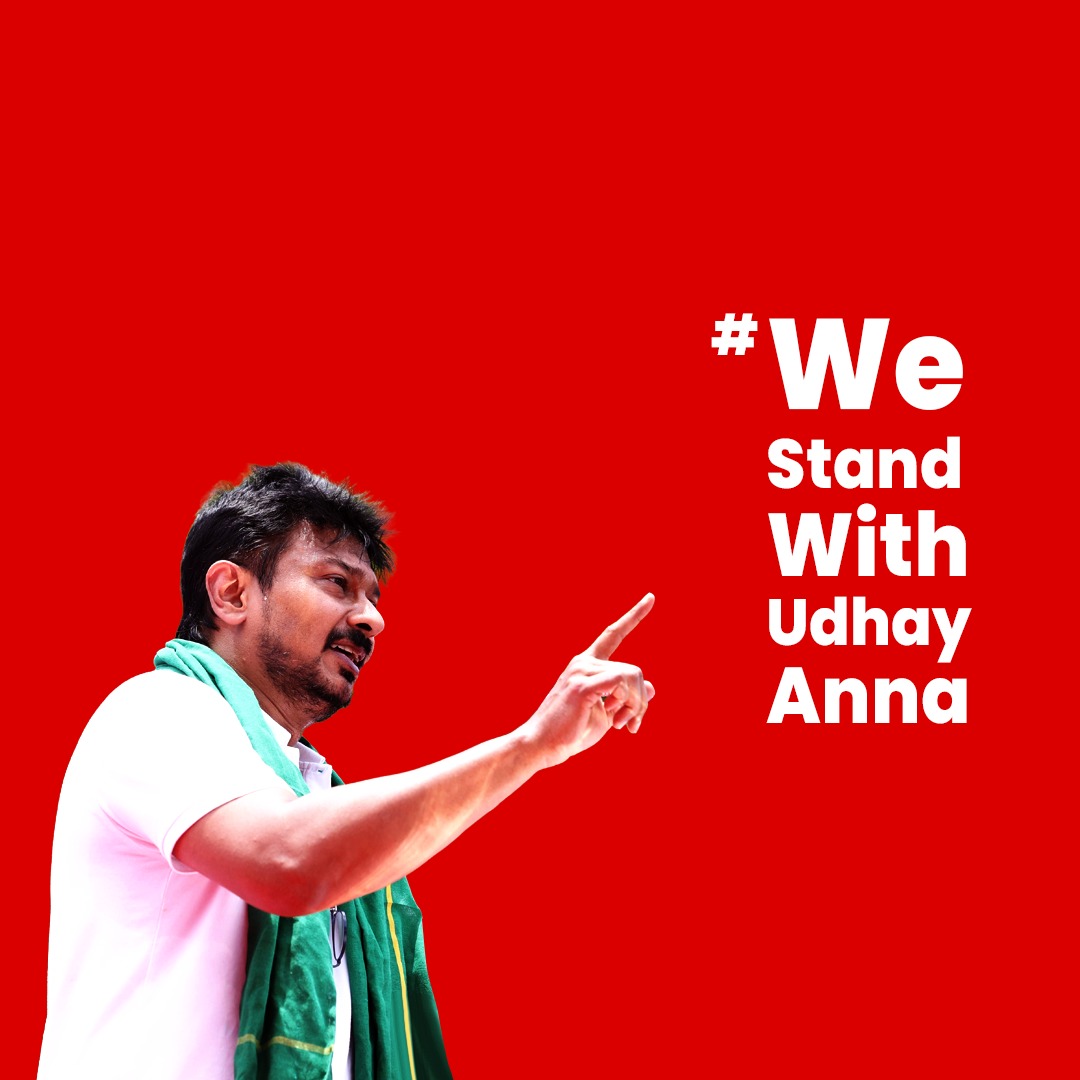 dmk_youthwing's tweet photo. கைது நடவடிக்கைகளால் எங்கள் இளைஞர் அணிச் செயலாளரையோ திராவிட முன்னேற்றக்கழகம் என்னும் மகத்தான இயக்கத்தையோ முடக்கிவிட முடியாது.

எத்தனையோ கைதுகள், சிறைச்சாலை சித்திரவதைகள், ஒடுக்குமுறைகளைக் கண்ட இயக்கம் தி.மு.க.
பாசிச #TVK அரசை வீழ்த்தி ஜனநாயகத்தை மீண்டும் நிலைநாட்டுவோம்!

We Stand with @Udhaystalin! 

#WeStandWithUdhayAnna