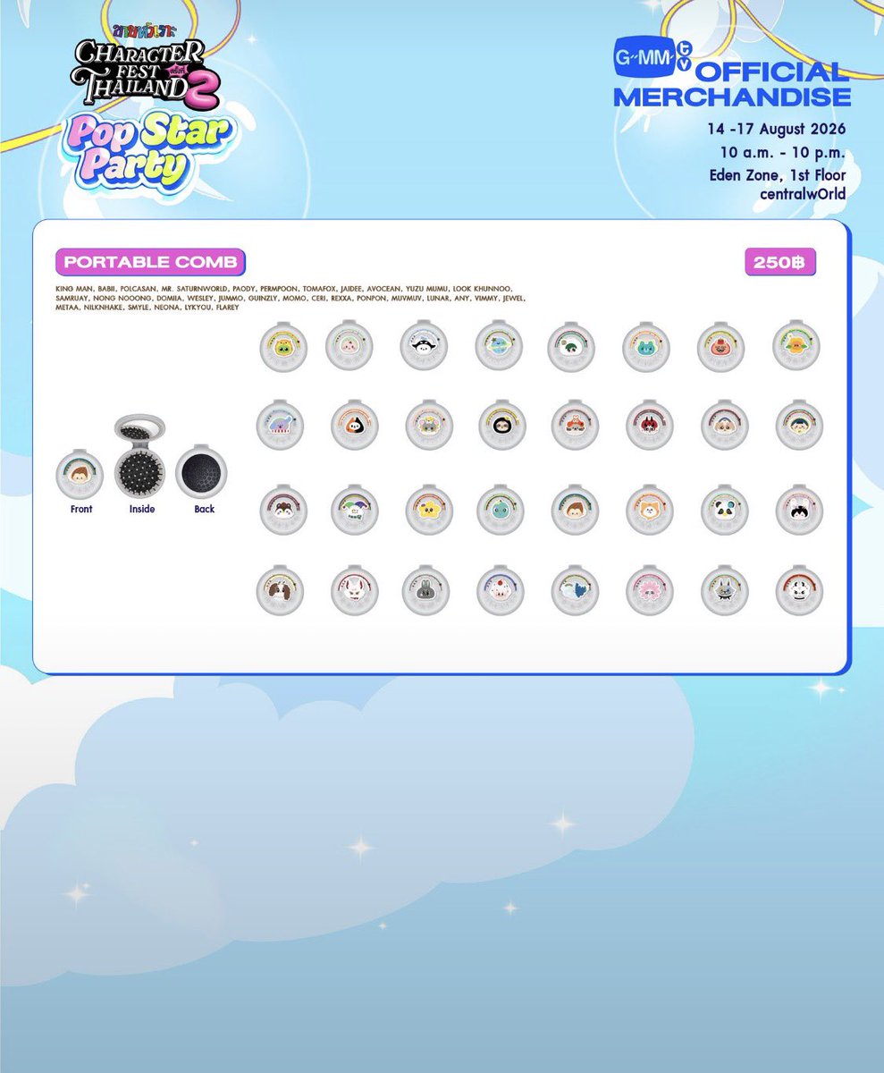 whiter0sezz's tweet photo. 💘รับหิ้วรอบพรี 16/08 คิวที่10x💘
Random ซองละ210 ว่างอีกหลายซอง
สินค้าอย่างอื่นว่างอยู่ค่ะ
📍หิ้วฟรีไม่ได้คูปอง
นัดรับหน้างาน , จัดส่ง 50
เช็ครีวิวที่หน้าทล #reviewnongceline 

 #CharacterFestThailand2xGMMTV https://t.co/TLcX45GITR
