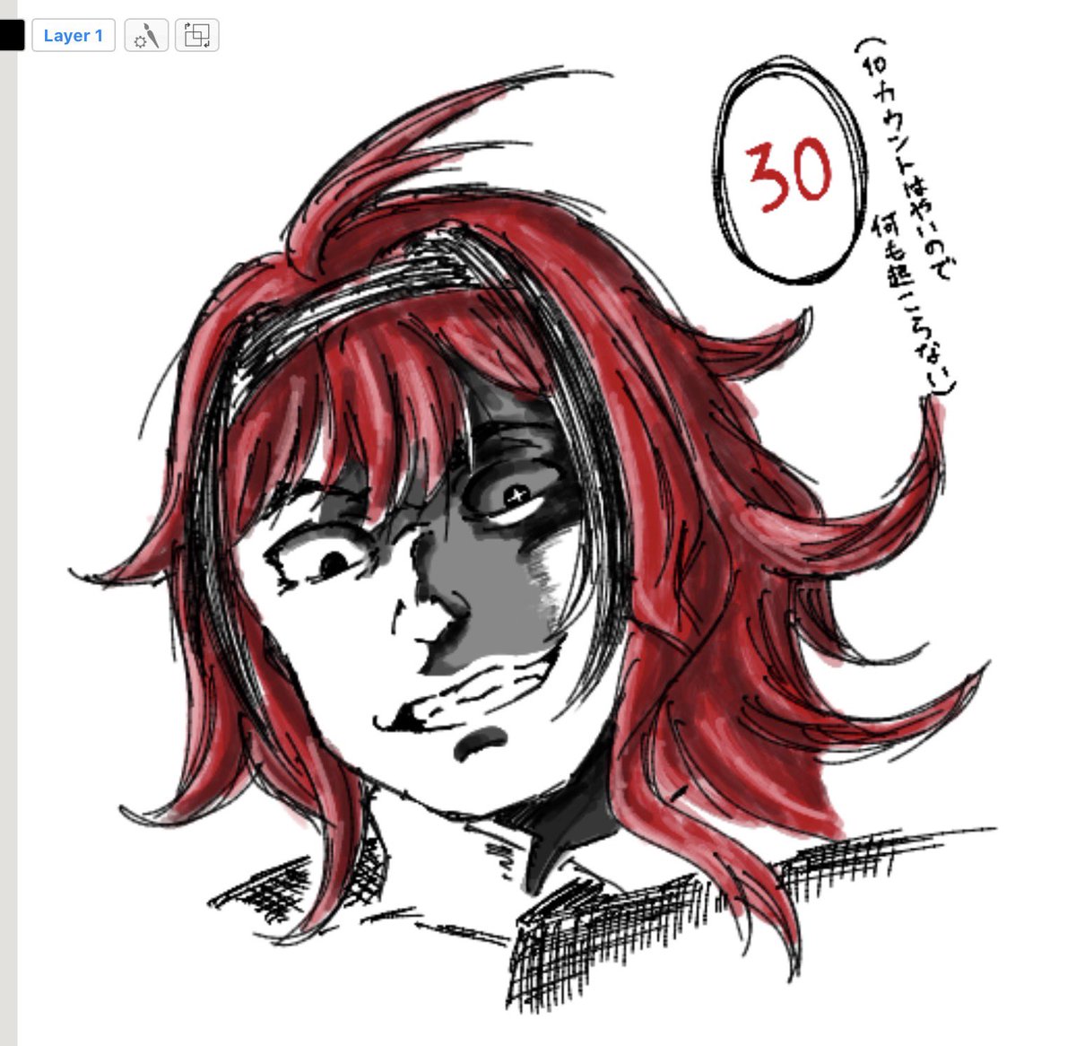 2_enigamI's tweet photo. お祝いのマジドロで描いたやつ https://t.co/8fGNDDwAnb