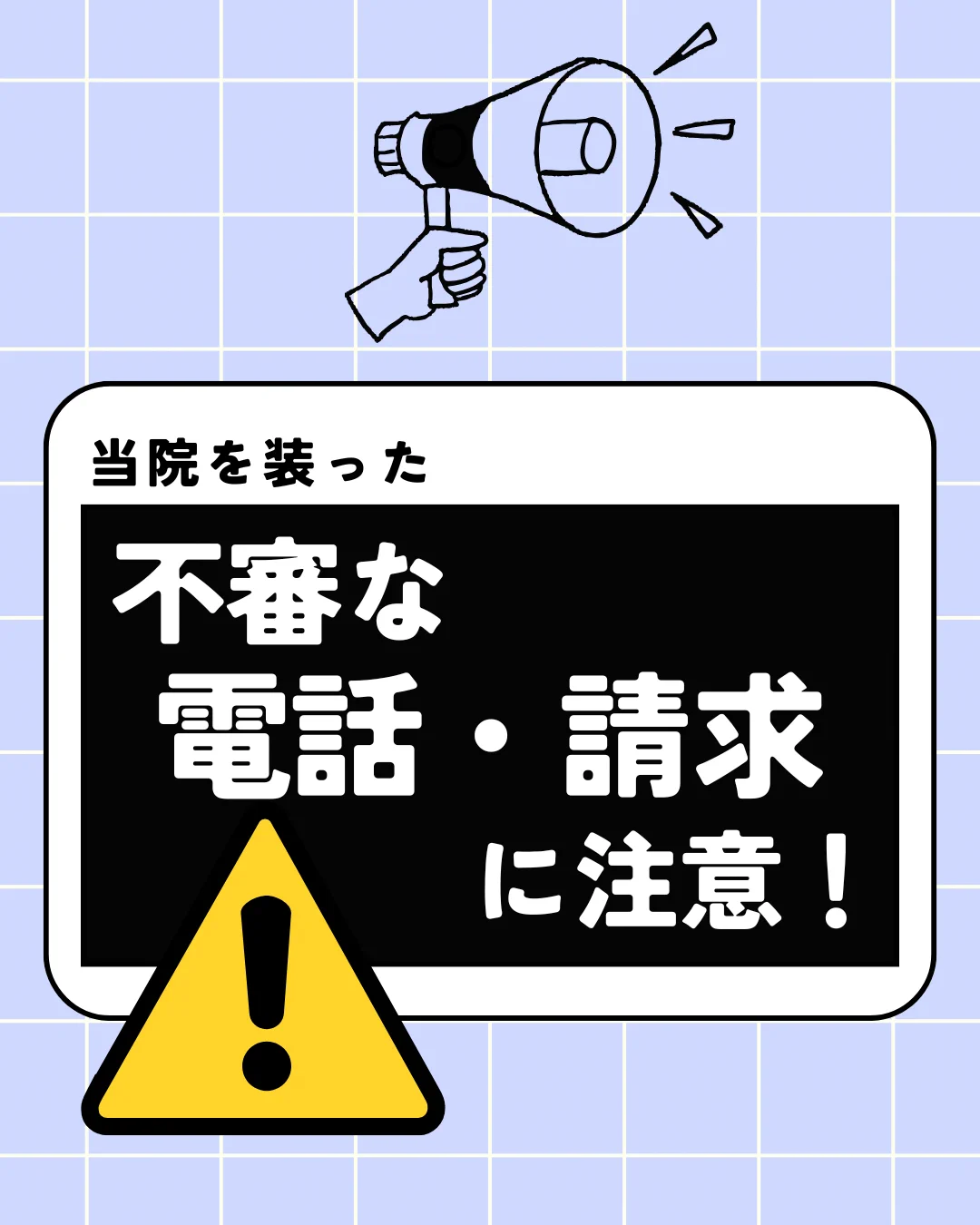 成田赤十字病院 on X: 