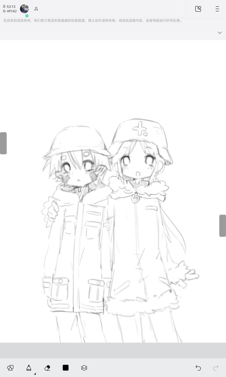 Janeom5t's tweet photo. #メイドインアビス #少女終末旅行 很可爱的两个动漫 https://t.co/HFE8aU9n7b