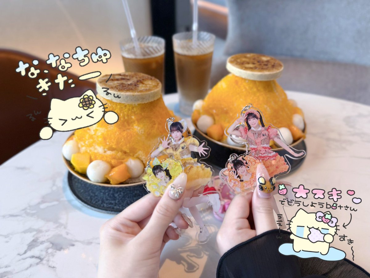 69_2yan's tweet photo. むぎぺこと𝐻𝑎𝑝𝑝𝑦 𝑆𝑢𝑚𝑚𝑒𝑟🍧🐳🫧⟡.· https://t.co/PB1L3t7a4F