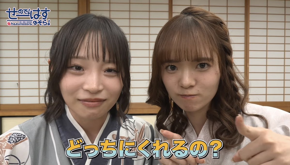 U4w2X's tweet photo. #顔抜き https://t.co/eqgmyWvlWm