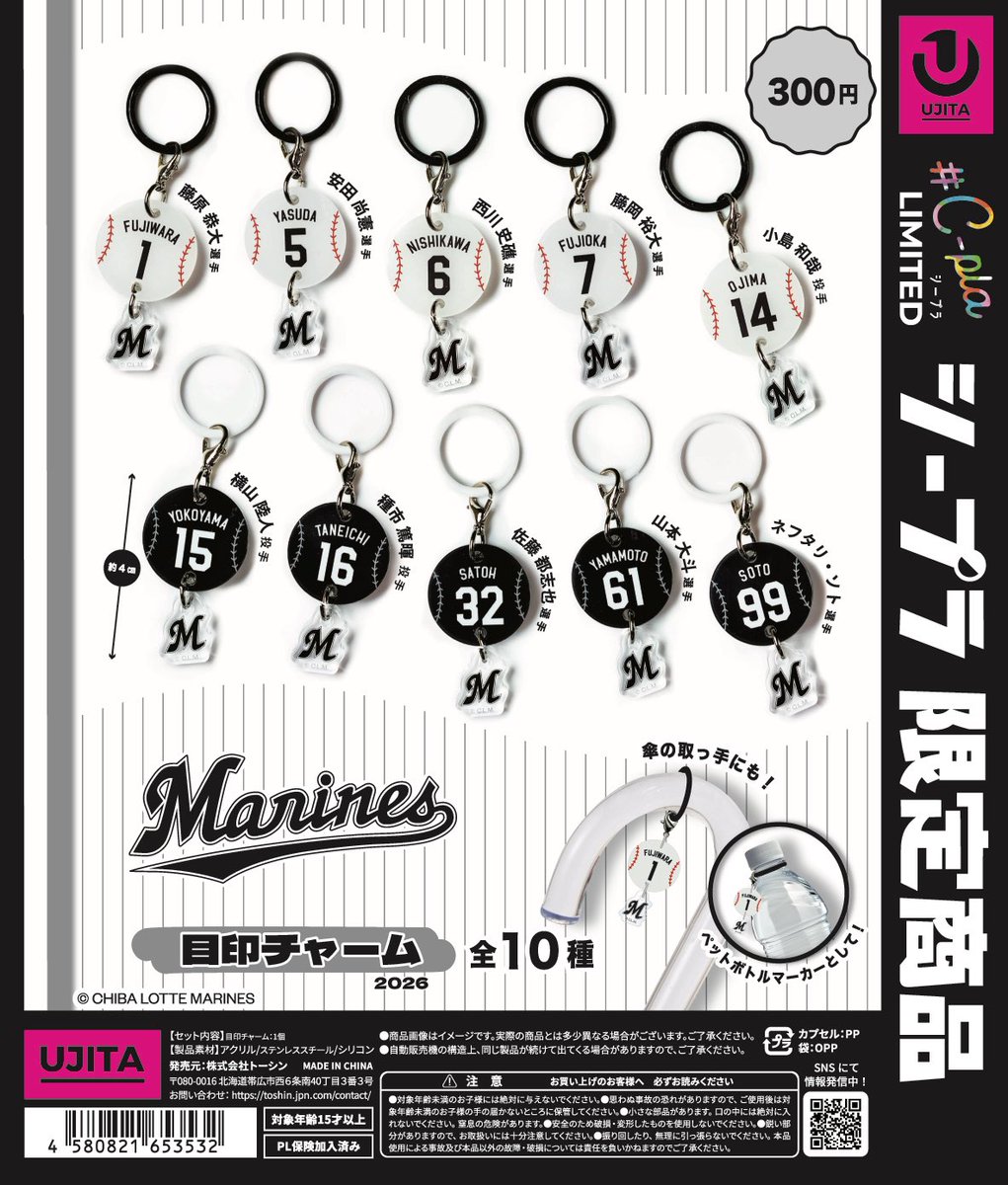 コ*ア様 グッズまとめ売り　10点 ⚠️ 本日の入荷商品⚠️ DAISUKE KONDO アートコレクション