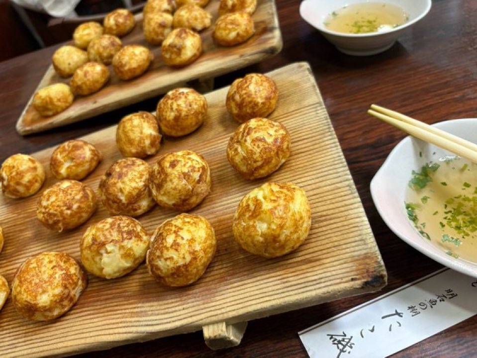 Ss3n0's tweet photo. 明石焼き食べたΨ(ーчー) https://t.co/N1fvPpiCeh
