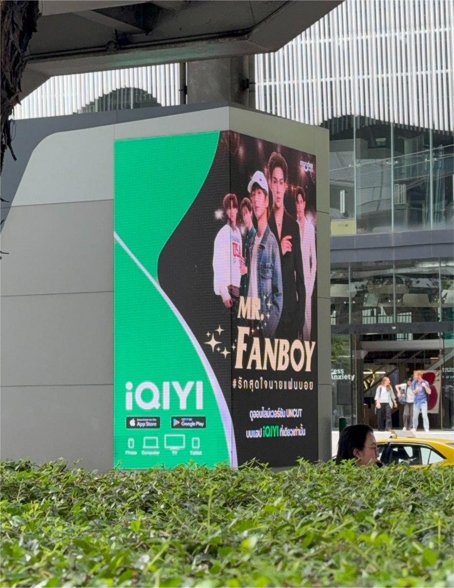 xxnuaniazz's tweet photo. ตื่นเต้นมากก ทีเซอร์มาได้เลยค่า😍

#MrFanboySeries 
#รักสุดใจนายแฟนบอยSeries
#AuauSave #อู่อู๋เซฟ 
#auautnp #savewrg https://t.co/kD1wh6C9Bi
