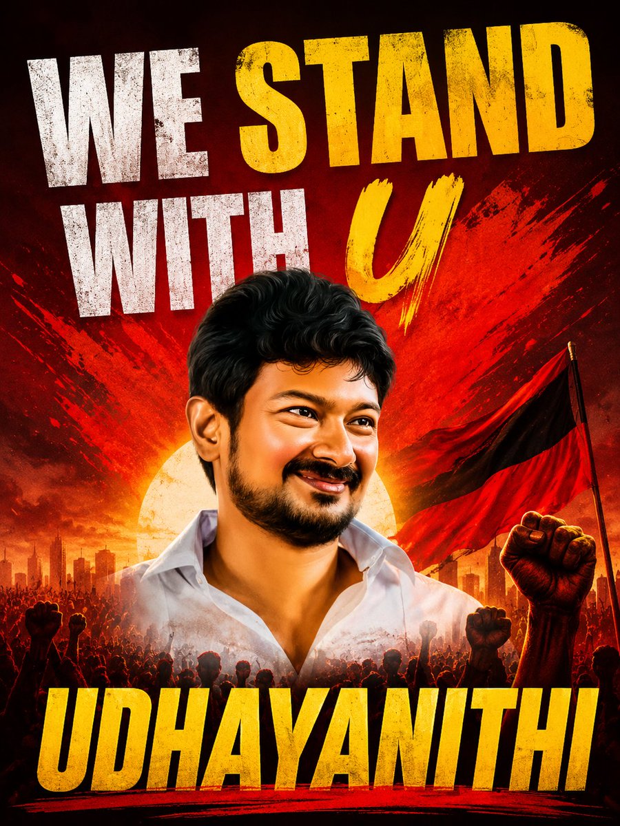 ZenxTamils's tweet photo. #WeStandWithUdhayanidhi 

#UdhayanidhiStalin https://t.co/IuyWTVmSzg
