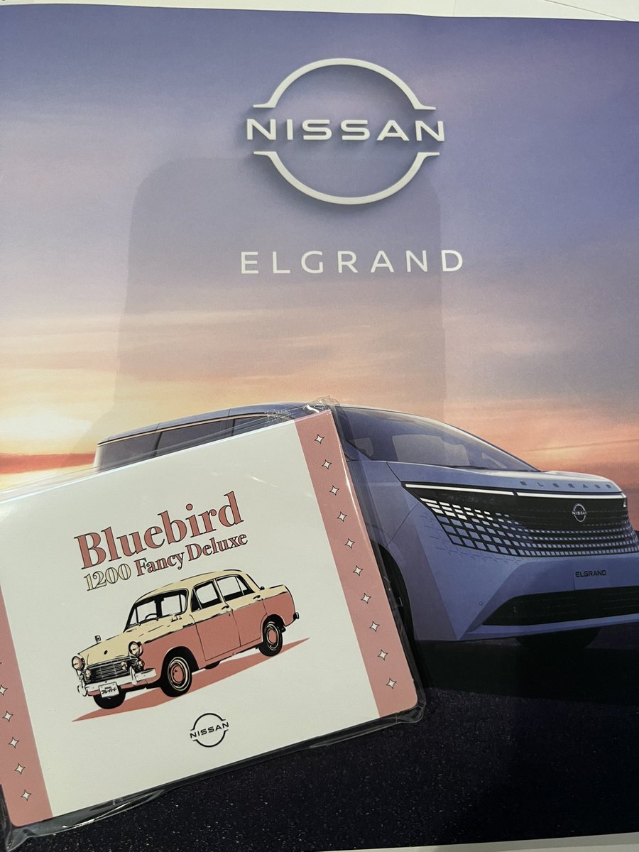 GreatBear3's tweet photo. 日産エルグランド
カタログと↑SNS投稿豪華粗品
自分のときはポストイットかシールどちらか
せっかくならエルグランドにまつわる物にすればいいのに
3代の3台 https://t.co/43LM2XTx9G