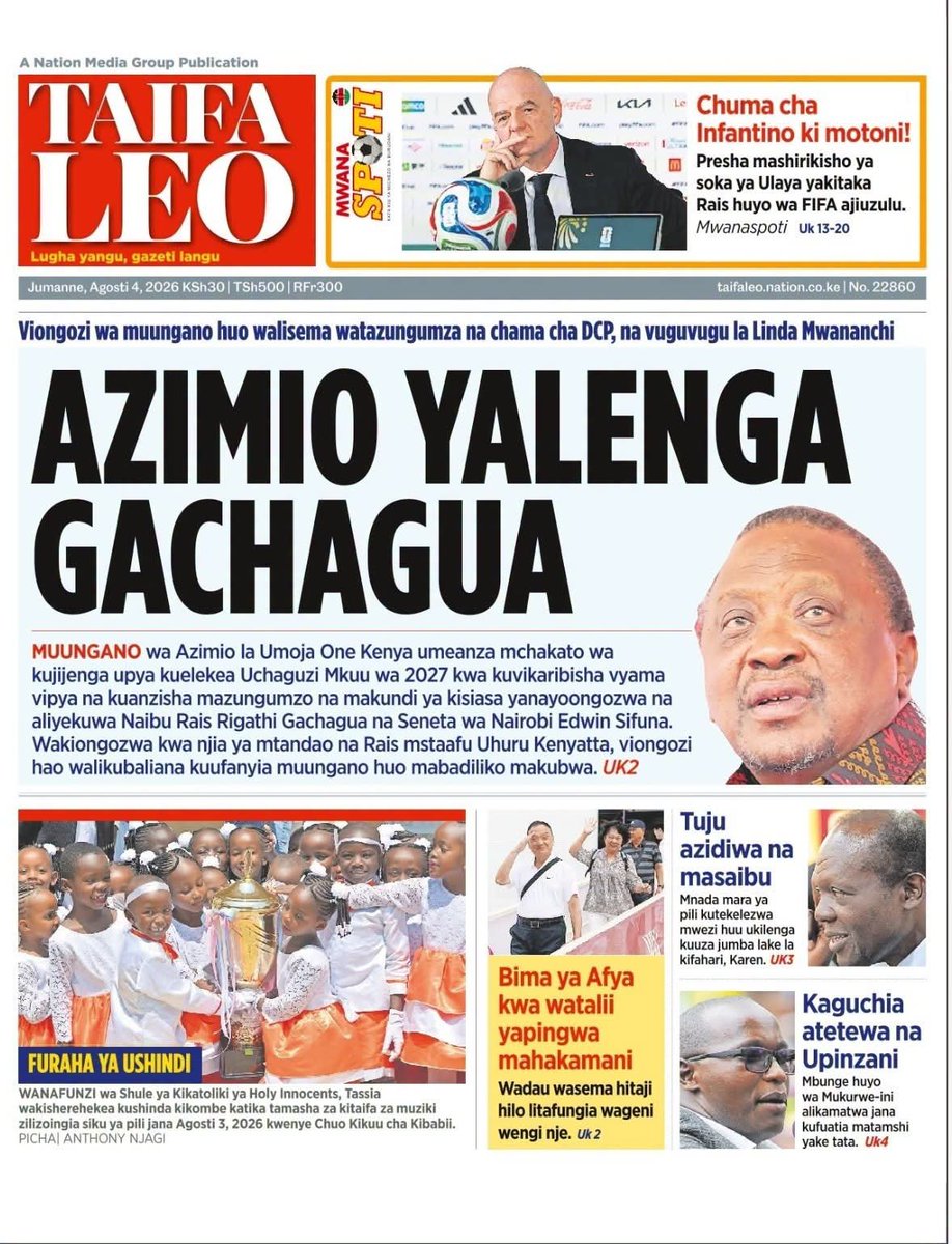 AlinurMohamed_'s tweet photo. Azimio have started their journey to State House, but they have excluded Gachagua in their team. https://t.co/vvjHhIt1IP