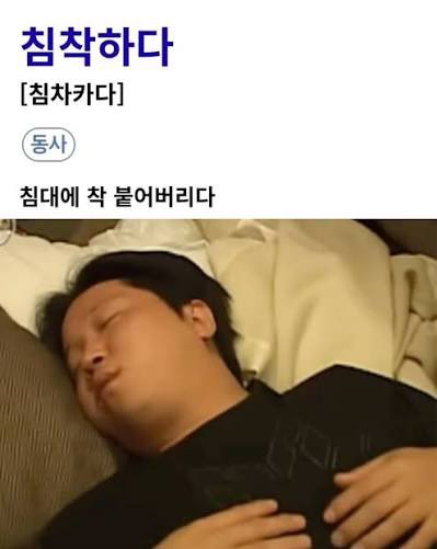 sook2w's tweet photo. 일단 조사를 개많이 해봤는데요.
침대가 압축형인 경우, 국외 생산 저가인 경우 >> 창고에 오래 보관돼서 벌레가 생기는 불상사가 종종 있다고 함 압축형은 모서리 부분에 스프링이 잘 꺼진다고 해서 지누스는 애초에 패스함, 독립 스프링 > 몸의 하중을 적절히 감당해줌 https://t.co/LsW8CwWBax