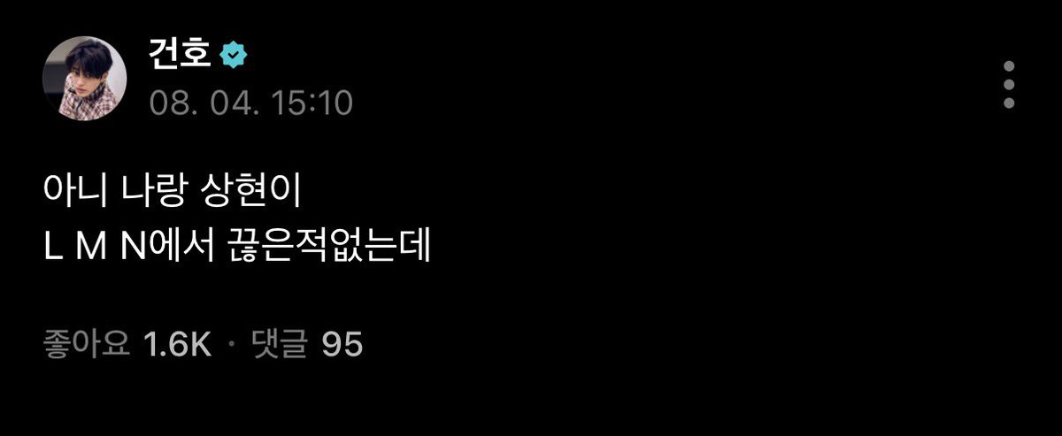 tt1ppp's tweet photo. 어떤 남자 되게 억울해보임 https://t.co/L3ur0TfUbU