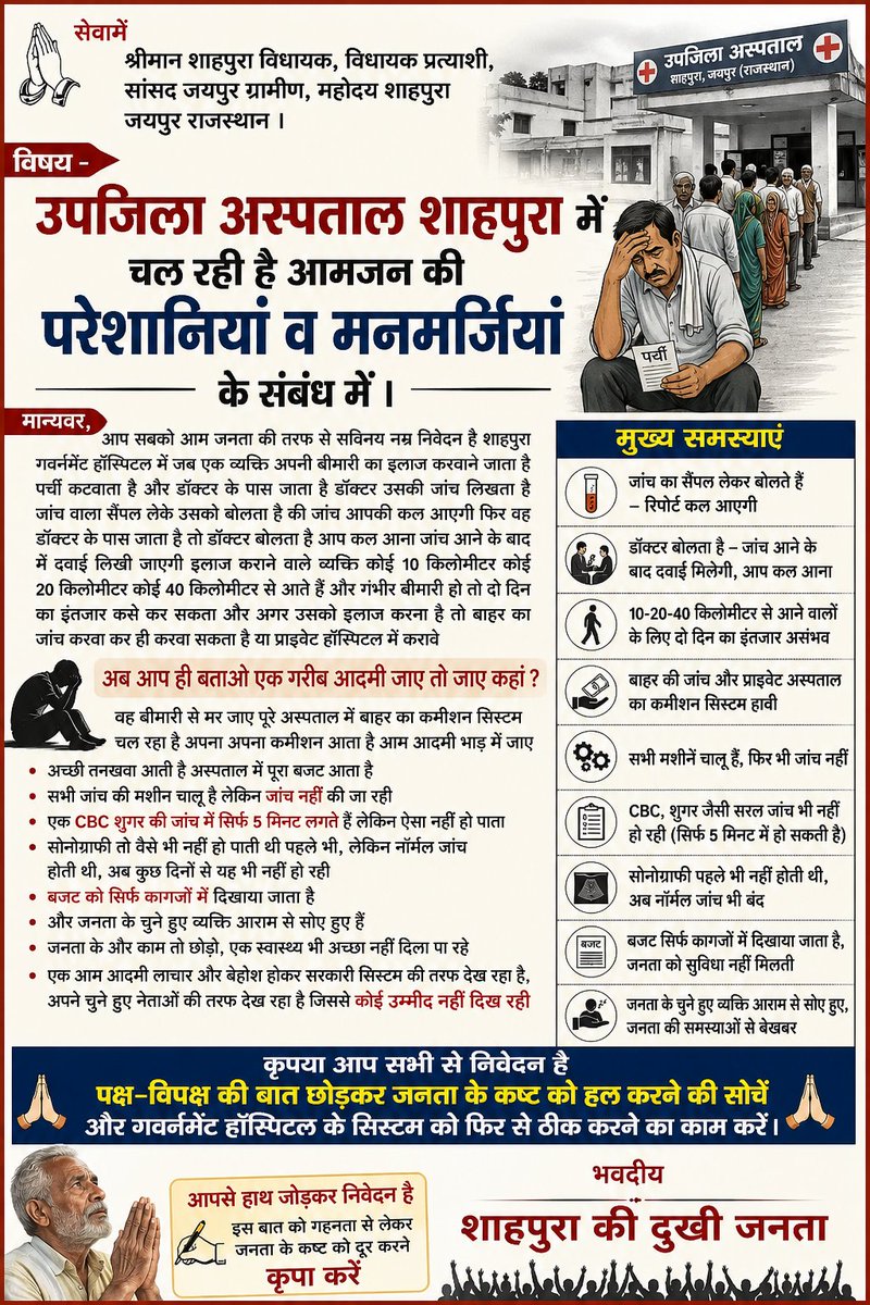 INCSachin0's tweet photo. @ABPNews https://t.co/3vwjgzmaFW