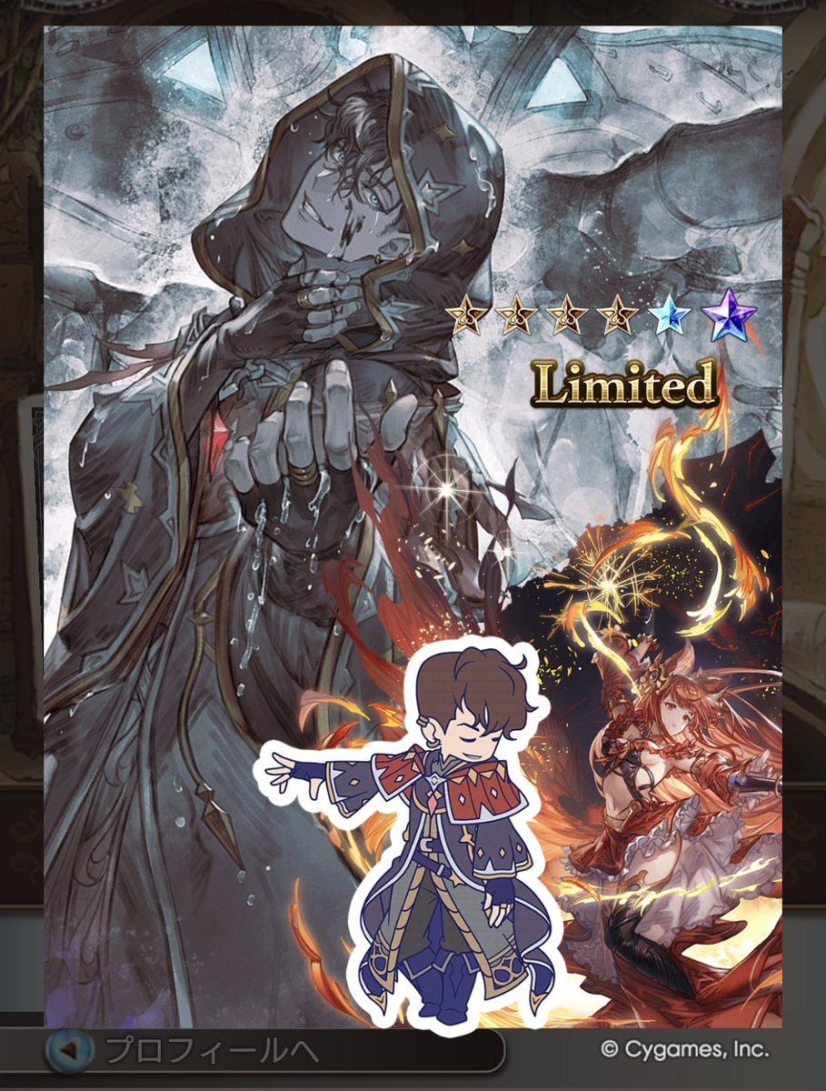 yua_granblue's tweet photo. マイペースにグラブルを満喫中団名『星屑ノ庭』Rank239の団長です
​リアル優先で、それぞれの日常を大切にしながら、帰ってきたくなるような心地いい庭みたいな団を作っています☕️✨
一緒に楽しく走ってくれる団員様募集中です✨️
団長ID37348943
#グラブル #騎空士さんと繋がりたい https://t.co/0LxkQr8tID
