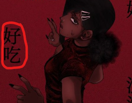 SIVVYART's tweet photo. @UnpackedMujin Calling a black character good eaats #ohhellno #uberwoke https://t.co/ye9C88VtLp