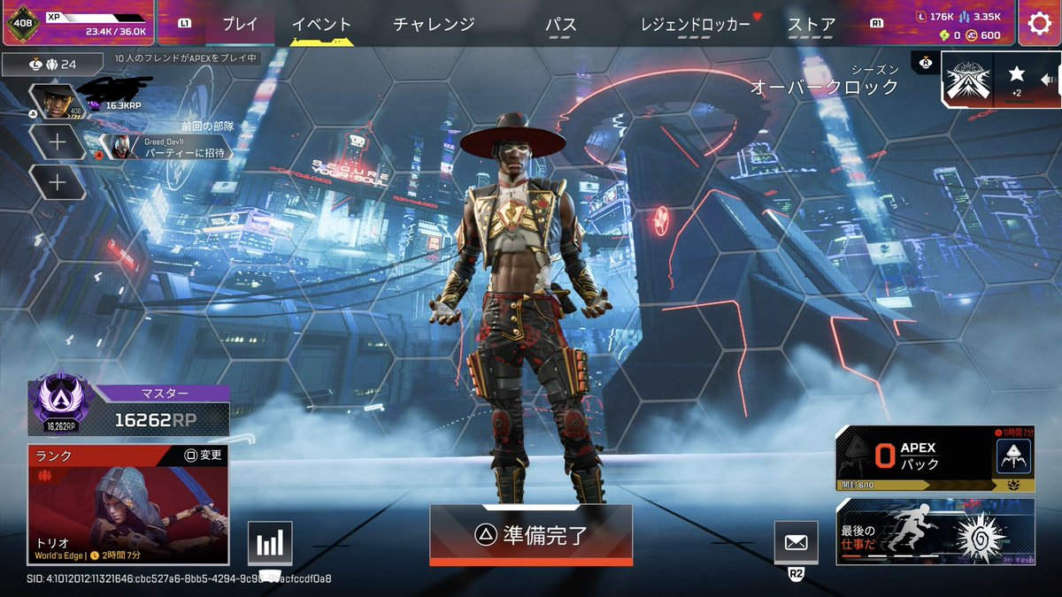 Ginse_AI_'s tweet photo. 間に合った https://t.co/LI0q3VlG9s