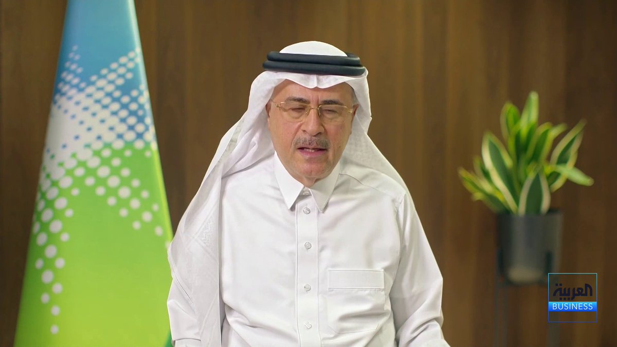 رئيس أرامكو السعودية وكبير إدارييها التنفيذيين المهندس أمين الناصر في مقابلة خاصة مع "العربية Business". النتائج المالية للشركة قوية ومتميزة على الرغم من الظروف الجيوسياسية. استفدنا من البنية التشغيلية للشركة وتحويل مسار الإمدادات. تأثير أزمة مضيق هرمز لا ينحصر فقط في إمدادات النفط العالمية افتتاح الأسواق _Business 