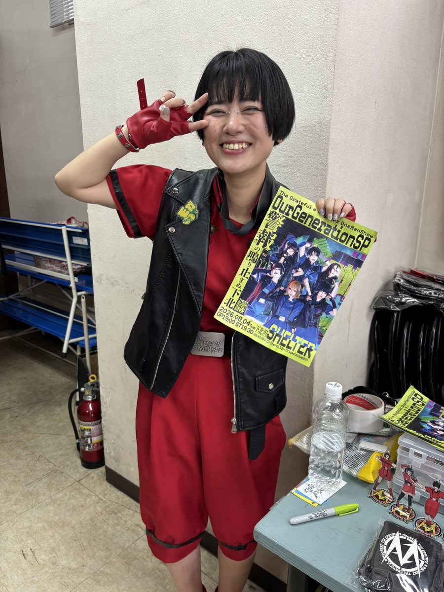 noodle_0141's tweet photo. 警報の鳴り止まぬ朗らか

#0804警報の鳴り止まぬ下北 https://t.co/bVoWatJ1ZI