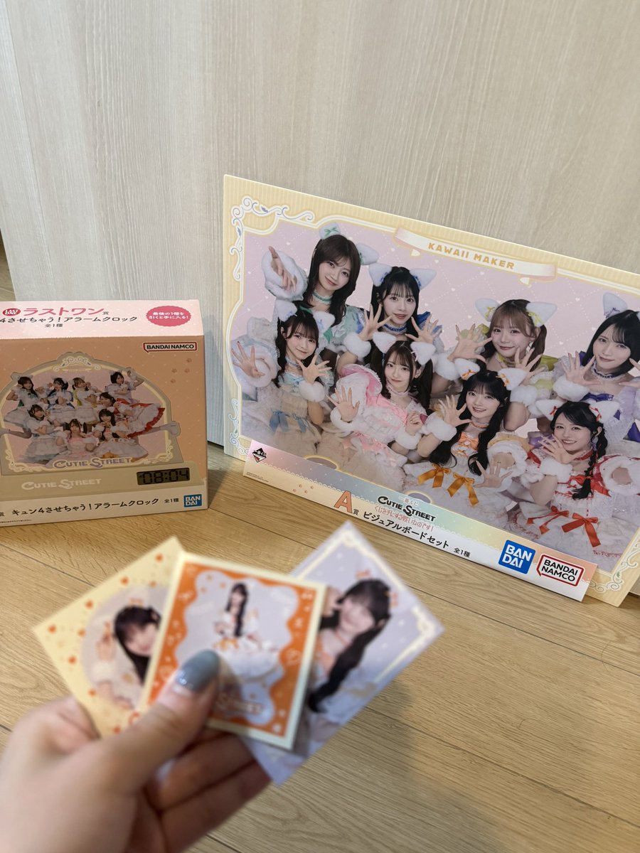 ran0000016's tweet photo. 川本笑瑠ちゃん推しです！🧡
A賞とラストワンGET🤗
えみるちゃんのアクスタも嬉しい！𓈒 𓂂𓏸
メンカラが🧡系のアイドルさんに惹かれる傾向ある笑
 #キュースト 
 #CUTIESTREET https://t.co/AfB1zIJ1U9