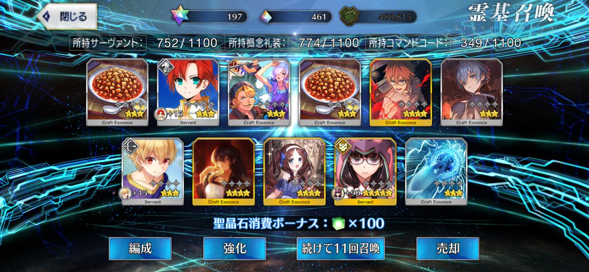 Ha27F_'s tweet photo. ほんときみはすり抜けの女王やね👑 https://t.co/tXb9MPqHRh