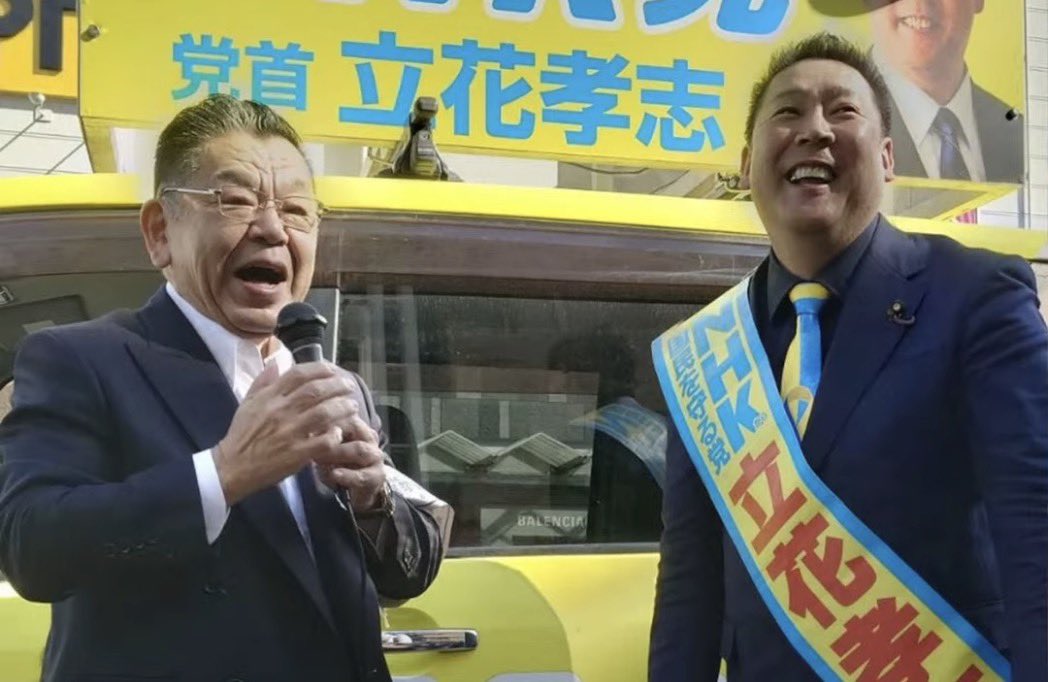 naochom1's tweet photo. ←
こんなやつのこと
真に受けるなよ
あたまわるすぎ https://t.co/kWPj2ZUGba