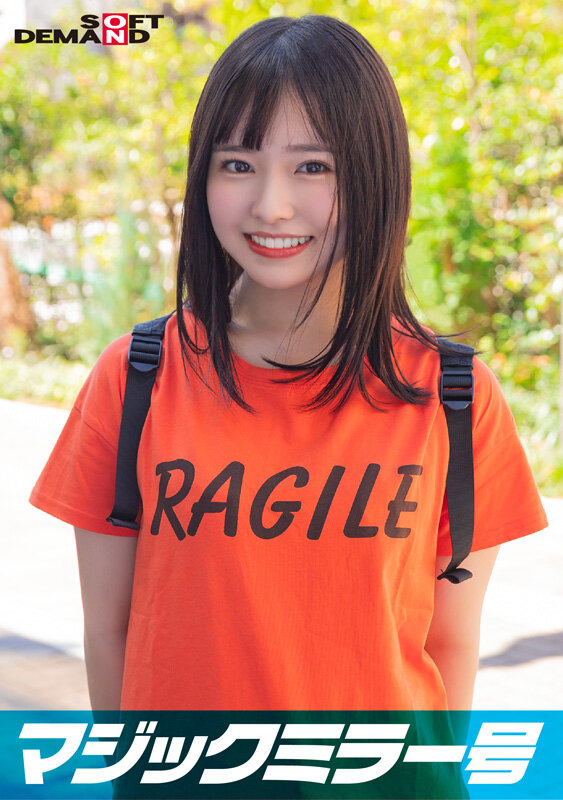 _Frenzie00's tweet photo. この子がずっとNo.1 https://t.co/S1tE9qwHWW