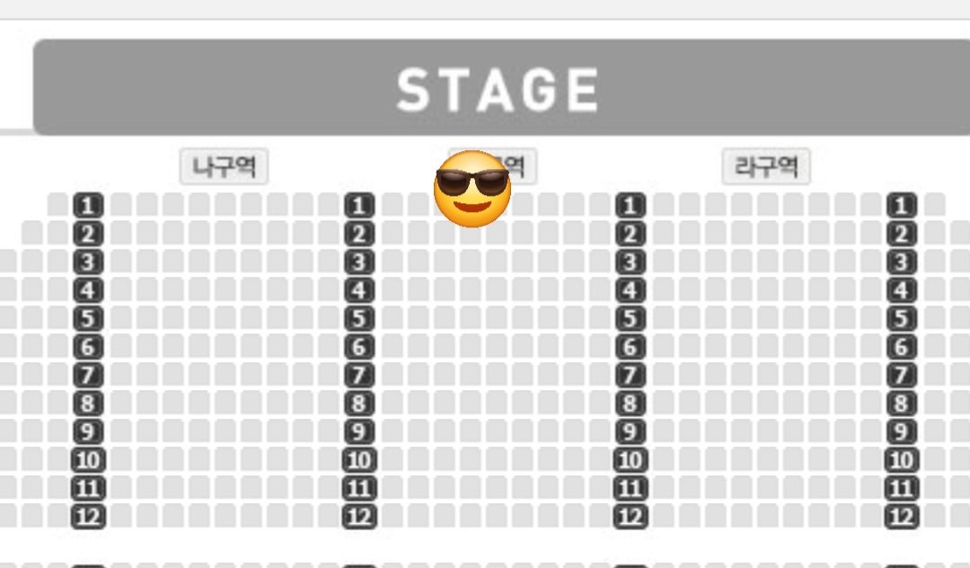 dingga1023's tweet photo. 왠일이지? 했는데 회차 잘못들어갔네😂 https://t.co/4uKNAc2ypq