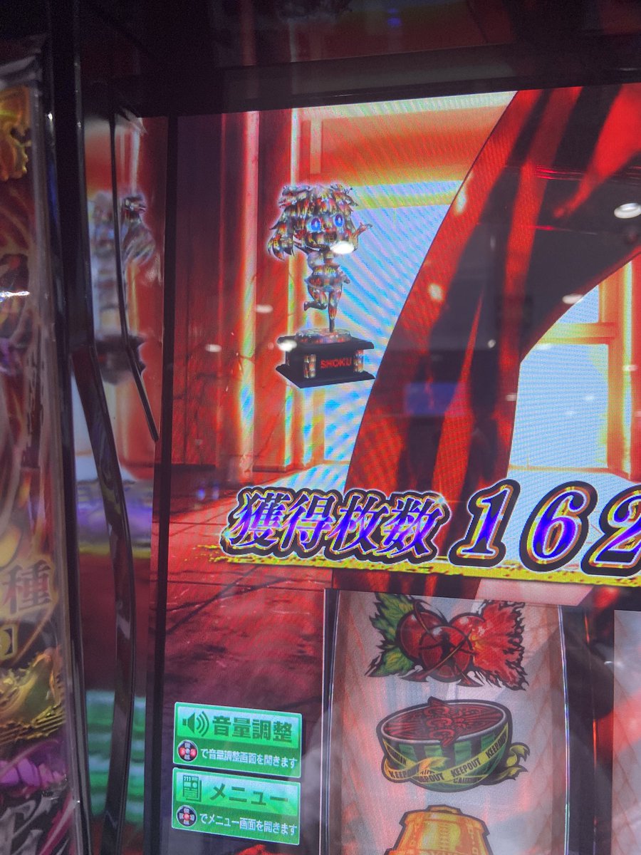 whitchickdeeh's tweet photo. 僕はグールだ、ちな7枚目で神w https://t.co/53hZad21PR