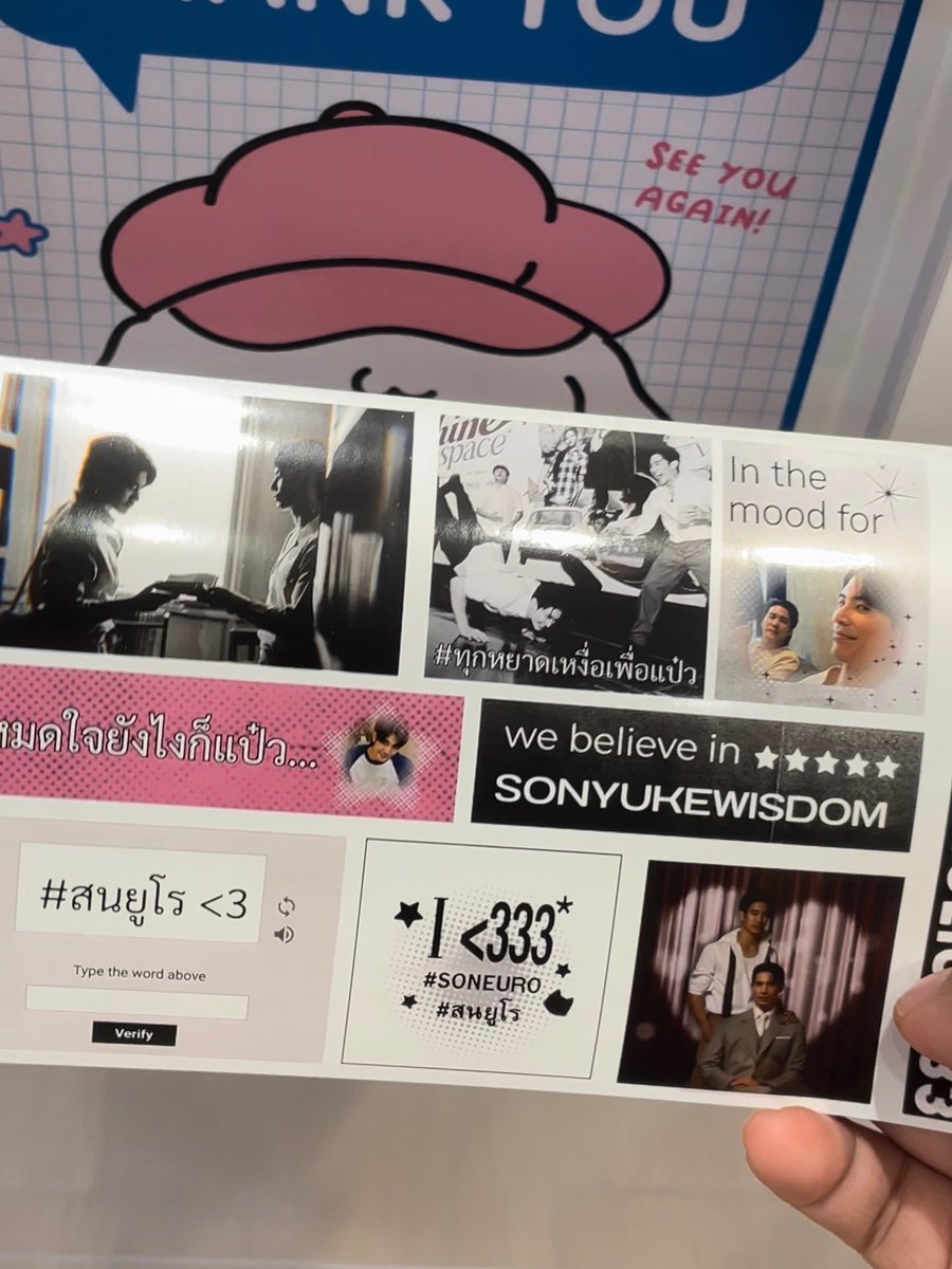 kmg1997s's tweet photo. สติกเกอร์โมชิโมชิ #สนยูโร น่ารักมาก สีชัด แผ่นละ 50 บาท ขนาด 4x6 🫳🏻💖

 — ( by 708802 @neverginger 
912298 @ooeosn ) https://t.co/iLUoXbhjpt