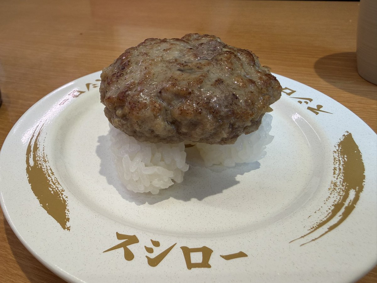 SoRa_1616's tweet photo. バカ寿司と激ウマスイーツ https://t.co/w3xJoyEoht