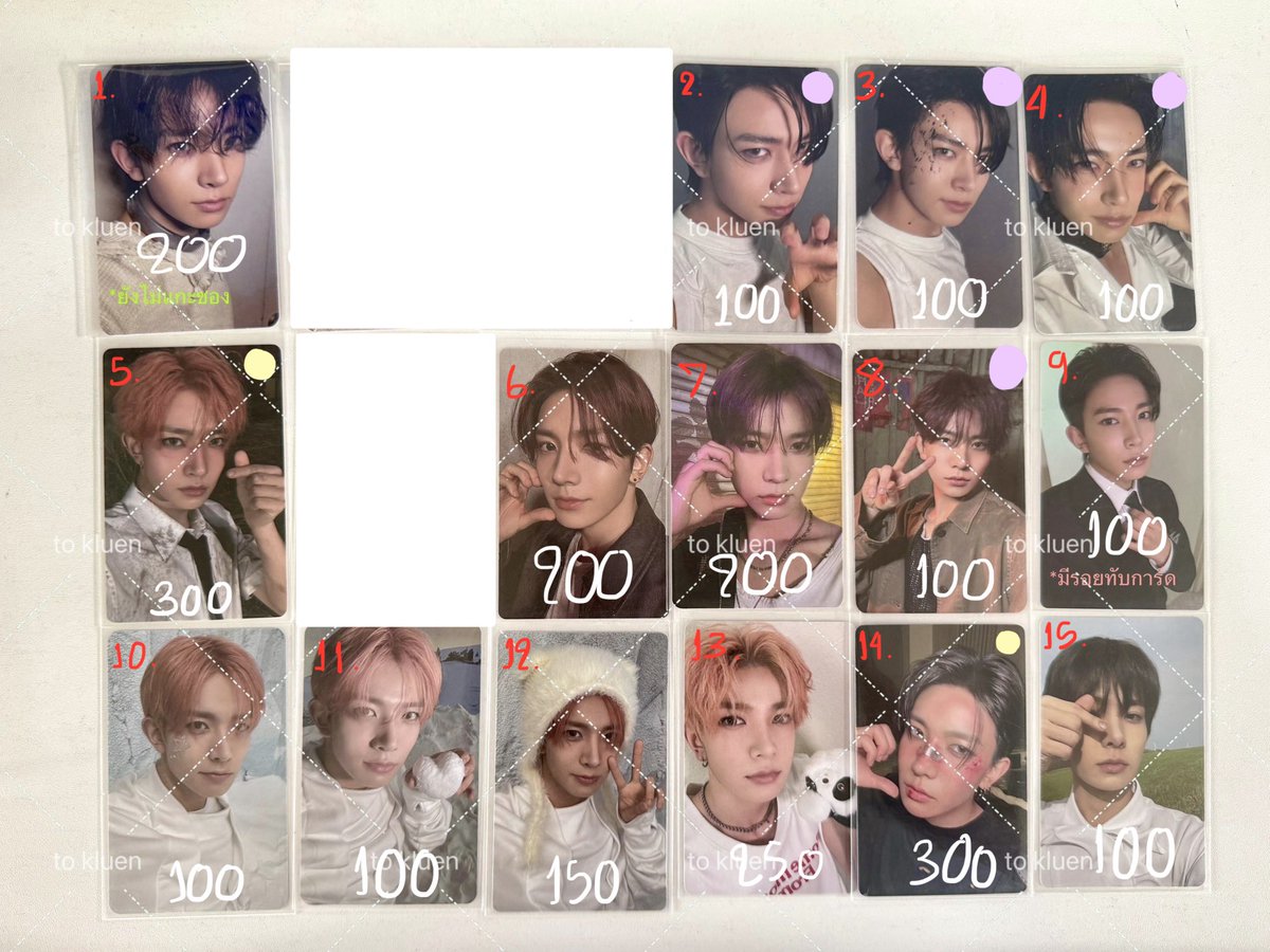 jjuxinx2's tweet photo. ♡ หารการ์ดพี่ฮีซึงกองคุณ @tokluen

💵ราคาตามรูป
📮ค่าส่ง 45 (พื้นที่ห่างไกล +20)

** ใบที่มี 🟡 คู่ 🟣 2 ใบ = รวม 3 ใบ เท่านั้น ( 🟣 แยกได้)

🌟สนใจ dm ได้เลยคับ ขอคนไม่เทกันนะคะ หารครบแจ้งโอน ไม่ครบ/กองออกก่อน ขออนุญาตล้มตี้นะคับ 🙇🏻‍♀️

#ตลาดนัดenhypen #ตลาดนัดเอนไฮเพน
หา https://t.co/gWqdXMy6C7
