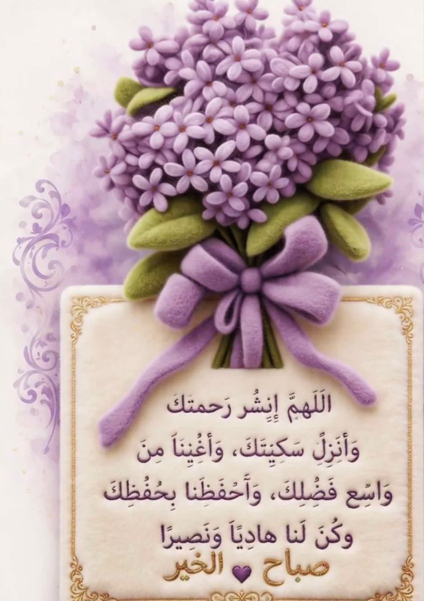 Fatima86435387's tweet photo. https://t.co/PNYwRC4edU