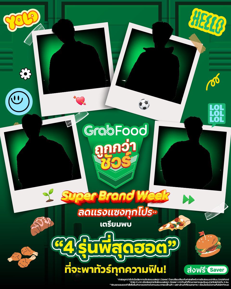 tichaaa__'s tweet photo. น้องบัสจะมีไลฟ์กับแกรปหรอ ฮาร์ทจั๋งไทยเน้กม้าย เห็นบอกมีให้ชมไฟล์ในสตูด้วย🥺🥺🥺 https://t.co/VL1921UByD