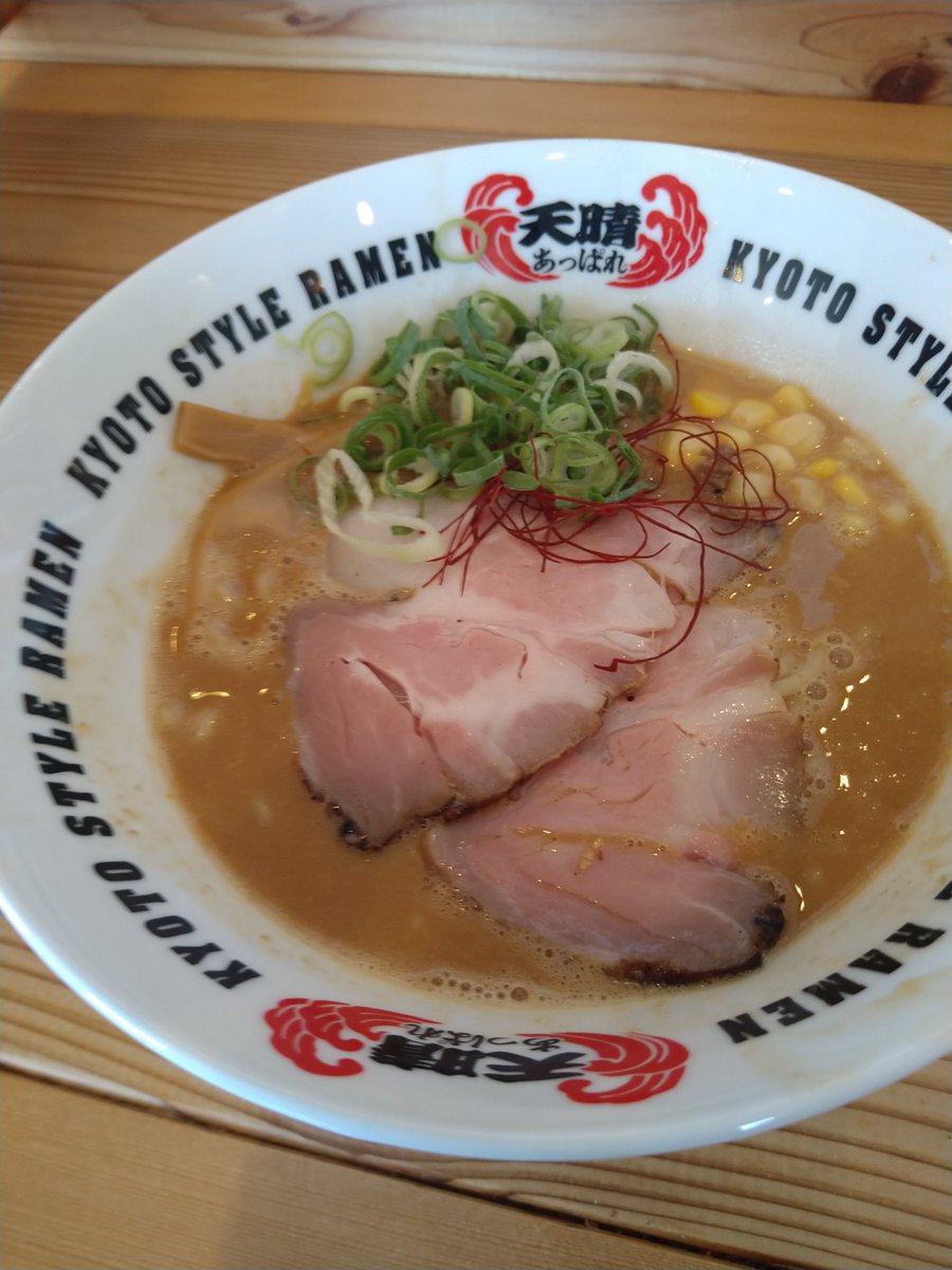 ganAKD's tweet photo. 高浜町の麺や天晴にて限定麺、超濃厚味噌ラーメン🍜
これマジで無化調⁉️めっちゃ濃くて旨いが。
しかもプリモチ自家製麺は麺肌綺麗なのにスープの濃度でガッツリ絡みまくる。
久しぶりなのに限定頼んで何やってんだと思ったが正解やった。
チャーシューも美味かったしトッピング増しにしときゃよかった https://t.co/jawdVxqj1s
