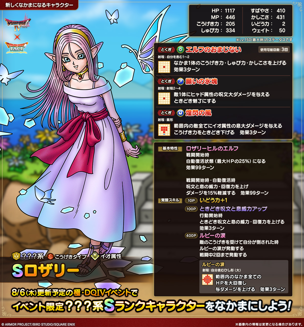HO24B_cagAA6RiZ.jpg:large