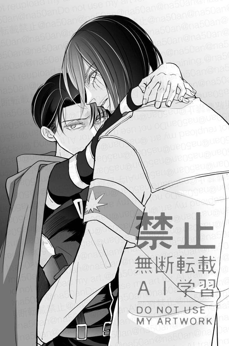 na50an's tweet photo. #ひらいて赤ブー
進⭕️の⭕️人
エレリオンリー
『人類最強ダーリン!!』
末長く開催よろしくお願いします！！

撮影合間にイチャイチャしてるとこを目撃 https://t.co/YmkjlBTcTW