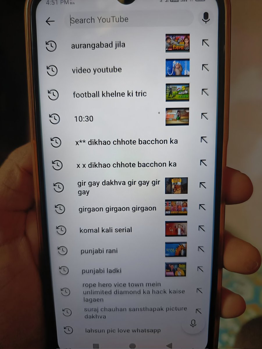 Jatinsharma_1's tweet photo. Search history of a kid who studies in 2nd grade https://t.co/hRitwX6jKv