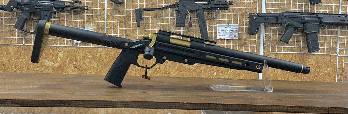 Dongeya_info's tweet photo. 東京マルイ VSR-ONE GOLD EDITION
ブラックボディにゴールドパーツを採用🤩存在感抜群👏かつ軽量で扱いやすいVSR-ONE🤙🏻✨精密射撃が楽しめる高い命中精度😎M-LOKハンドガード採用でカスタム性も◎ゴールドのボルトや各部パーツが所有欲を満たします😍気になる方はぜひ店頭でご覧ください!
#VSR https://t.co/QBVvG9hc6K