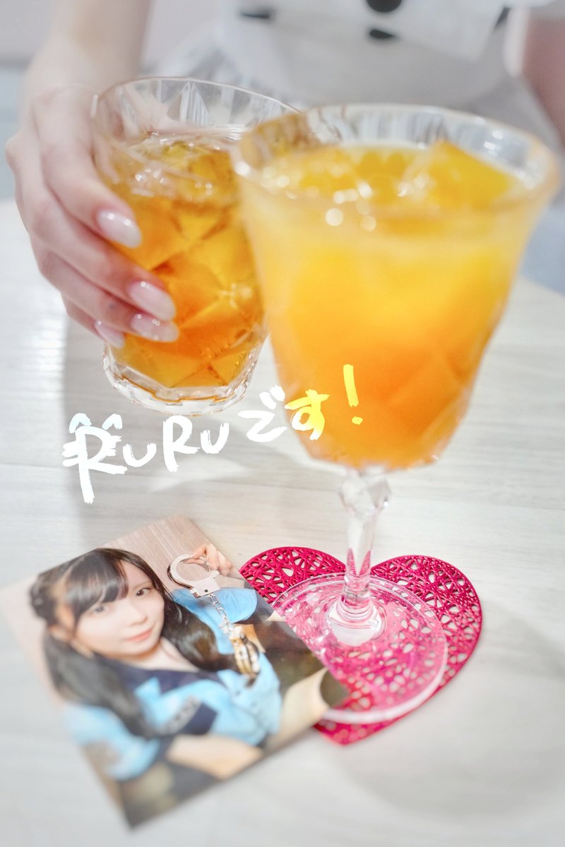 gshjn's tweet photo. るるさん オリジナルカクテル
“太陽の輝き！元気パワー”
オレンジジュースベースのパワフルカクテル
@rurusweetmaid @My_sweet_maid https://t.co/cvugOheQq6