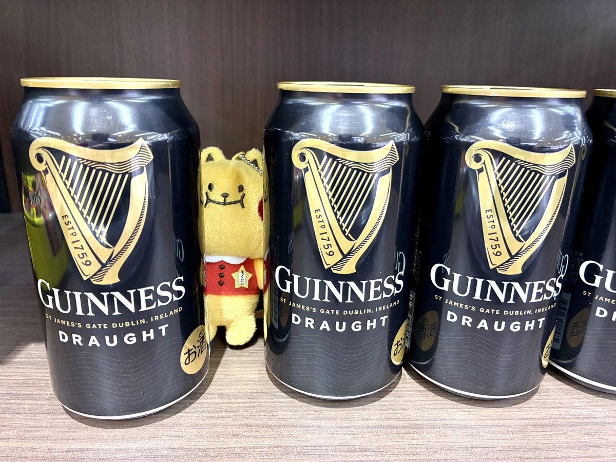 319summitstore's tweet photo. アルコール飲料のご紹介⤴️✨
・やきとりに合うドライサワー
・ポン酢と合わさった日本酒
・100％果汁のカジューハイ
・クリーミーな泡になる球体入ビール

サミット王子店では種類豊富な
アルコール飲料を取り揃えてます✨

お酒に合うお総菜も
いっぱいあるモグよ〜😋 https://t.co/O7173wL0V8