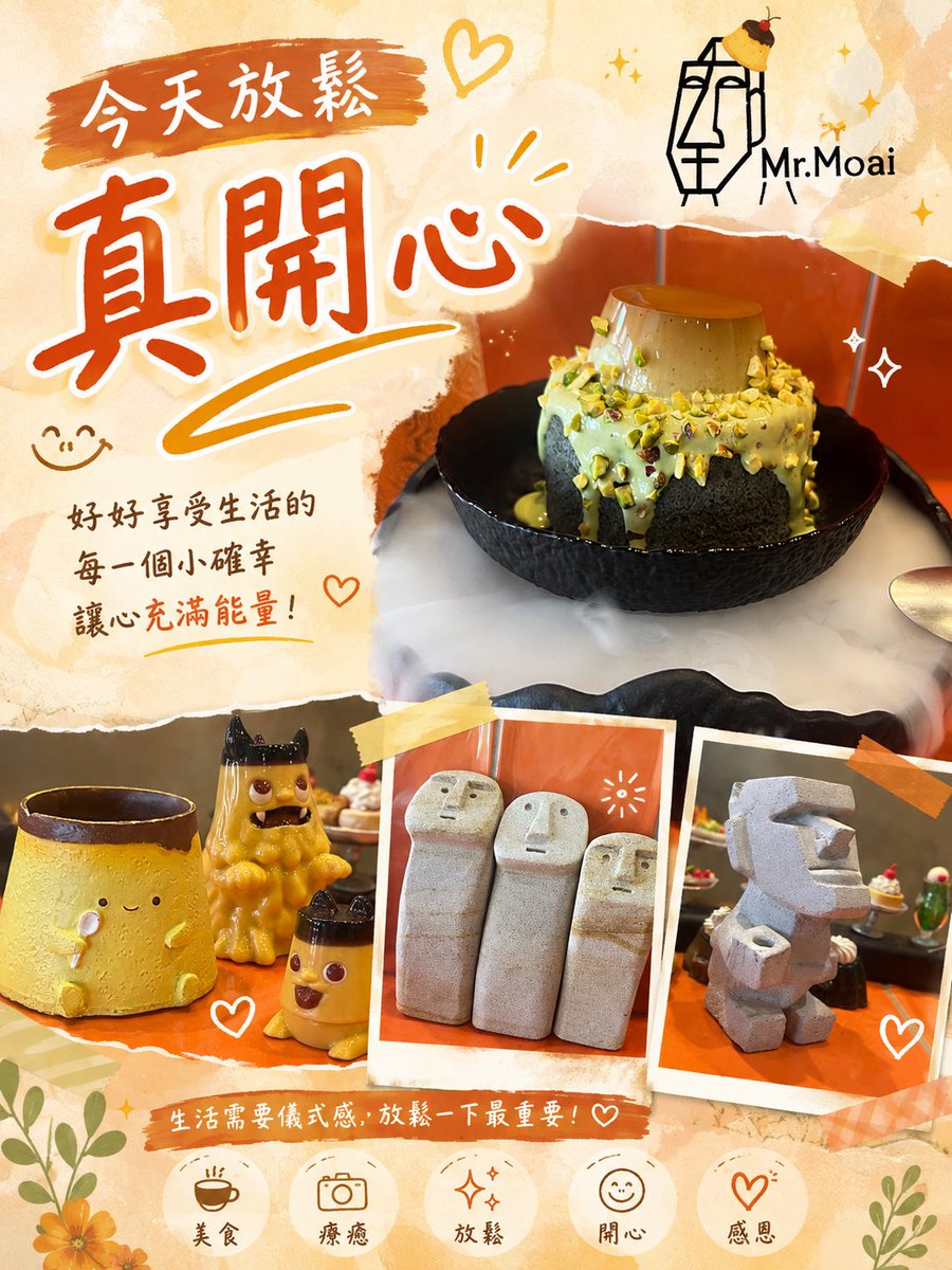 rain20241031's tweet photo. 開心
應該每季都來吃一次的 https://t.co/GodHrtnwat