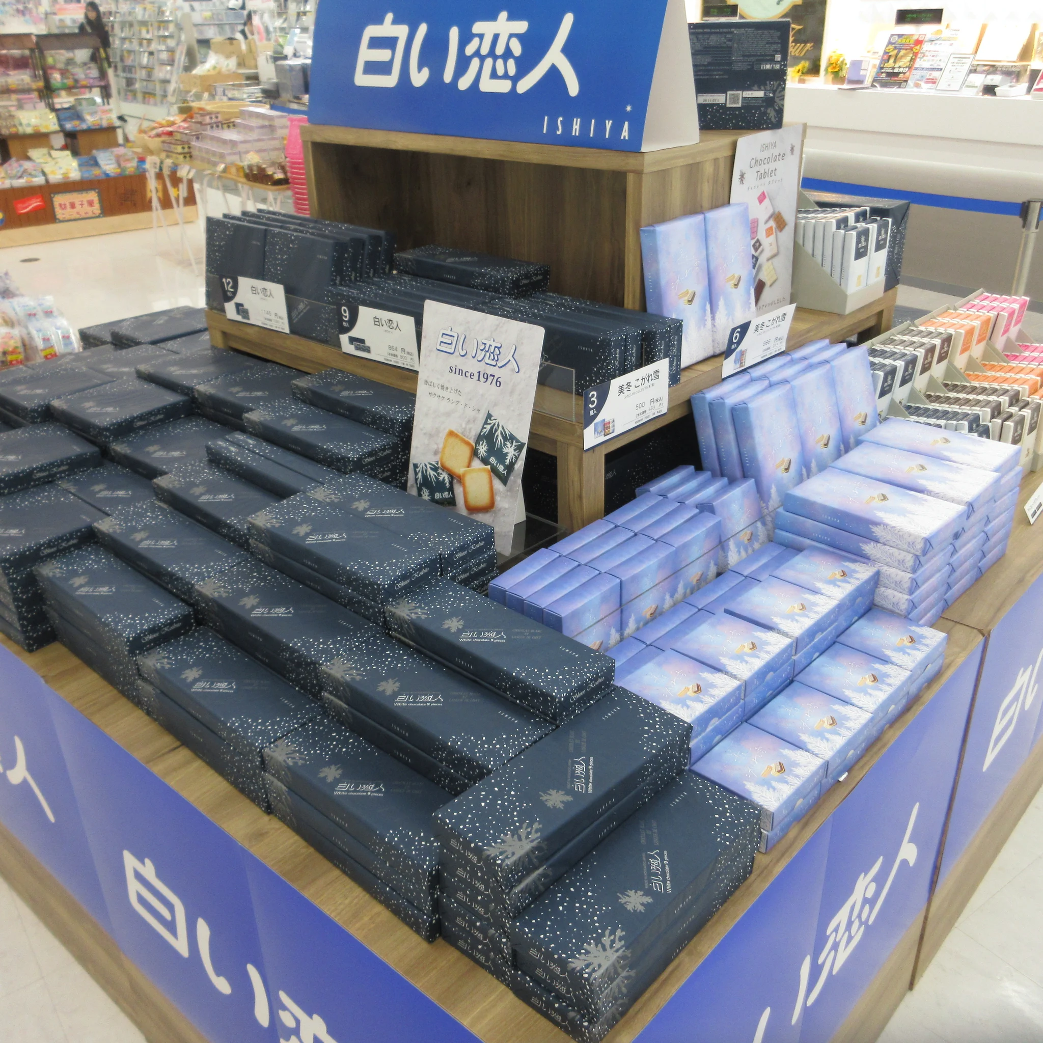 コーチャンフォーつくば店/茨城 on X: 