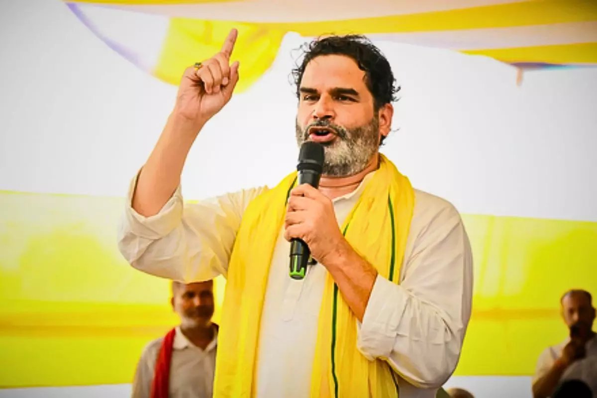 NewsDeshbandhu's tweet photo. बांकीपुर उपचुनाव परिणाम को प्रशांत किशोर ने बताया बिहार की आवाज, बोले- संदेश दिल्ली तक पहुंचना चाहिए
https://t.co/8QZ7ah3kVx
#DeshbandhuNews
#PrashantKishor #Bankipur #BypollResult #Bihar #BJP #CentralLeadership https://t.co/nwoo0wvlh4