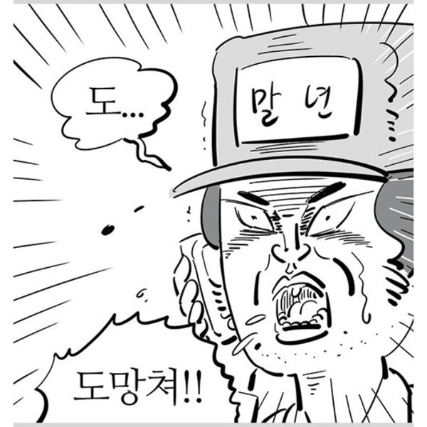 monyamonyamon's tweet photo. @ktrnhd https://t.co/dK1EODkKhX