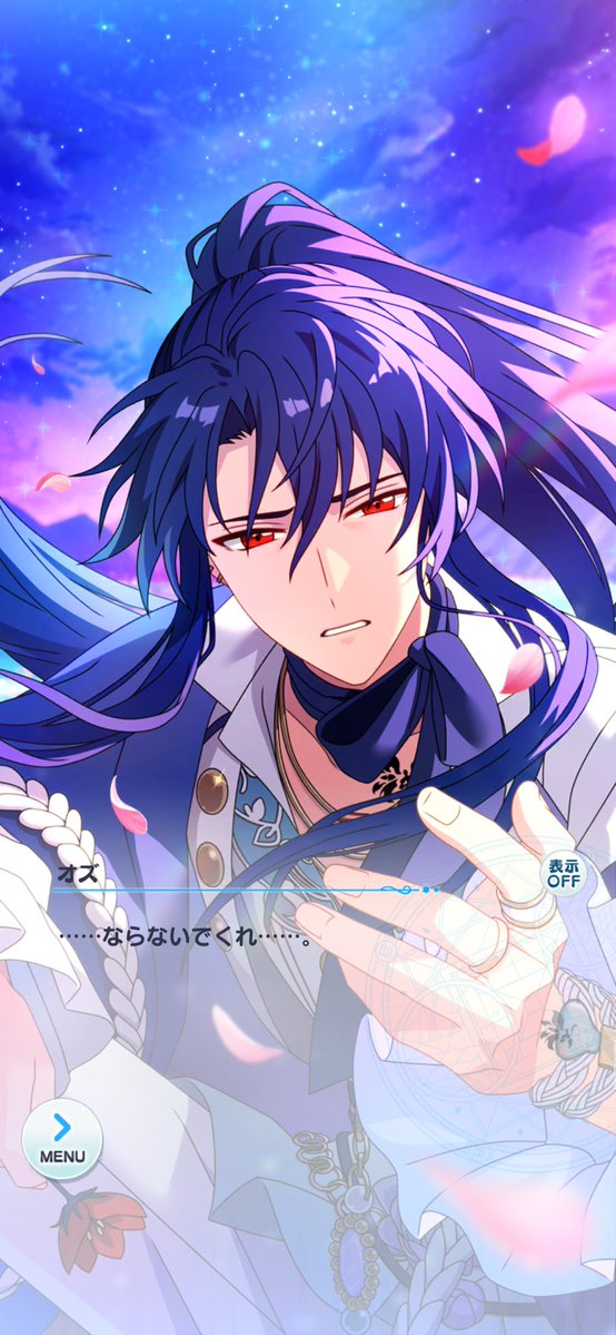 kg__tmy's tweet photo. お願いします…。。😭😭😭😭😭😭😭😭😭😭😭😭😭😭😭😭😭😭😭😭😭😭😭😭😭😭😭😭😭😭😭😭😭😭😭😭😭😭😭 https://t.co/Lf0LJjWGin