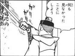ear_dragonfly01's tweet photo. 社会問題を「Z世代の不思議な生態」にすることで、何も見なかったことにできるライフハック。 https://t.co/UANQkPvFiQ