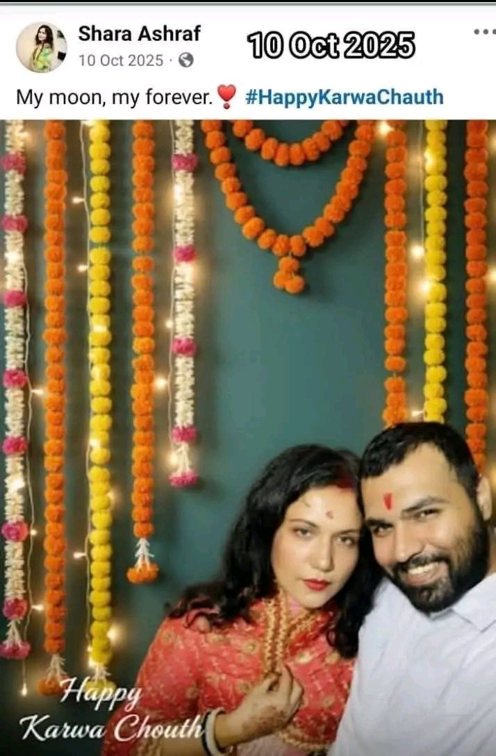 ShivrajXind's tweet photo. ये शारा अशरफ हैं एक साल पहले इन्होंने परिवार के खिलाफ जाकर तन्मय मिश्रा से प्रेम विवाह किया था ! अपने समाज को जलाने के लिए करवाचौथ का व्रत रखकर पोस्ट किया था My moon , Happy karwachauth.!

अब पोस्ट करके मदद मांग रही हैं कि तन्मय मिश्रा नशे का आदी है ये मुझे ऐ मेरे बच्चे को मारना चाहता है! सिख के भेष में उसी तैमूर नगर गुरुद्वारे में घूम रहा है जहां मैंने अस्थायी रूप से शरण ली है! क्या सिख लोग इस लड़की को बचा पाएंगे?

लड़कियों देख लो चाहे हिंदू मुस्लिम की नफरत के चक्कर में तुम्हारे साथ राजनीति हो जाएगी इसलिए अपन माता पिता का साथ कभी मत छोड़ो! वो आपके लिए अच्छा लड़का ही देखेंगे ?