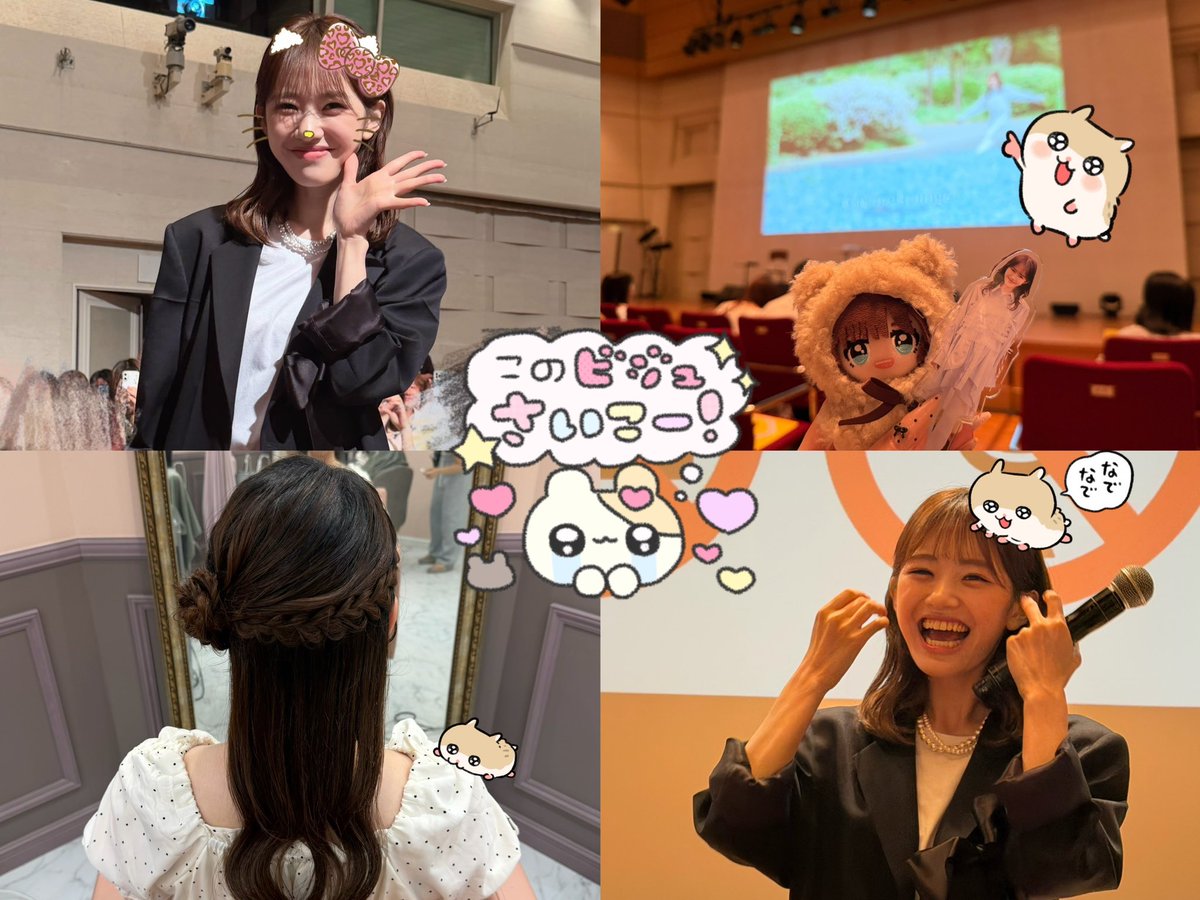 COCORONYAN22's tweet photo. 1年半ぶりのこころちゃん🩵
こころちゃんの笑顔にたくさん癒されてたくさん泣いて🔚 こころちゃんとも話せてとにかく幸せだった𖤐 ̖́-
スタイルブック発売おめでとう🎉💗またすぐ会おうね＞ᵕ＜🎵💕
#cocoreLounge
#加藤心 https://t.co/5IR3NzefSP