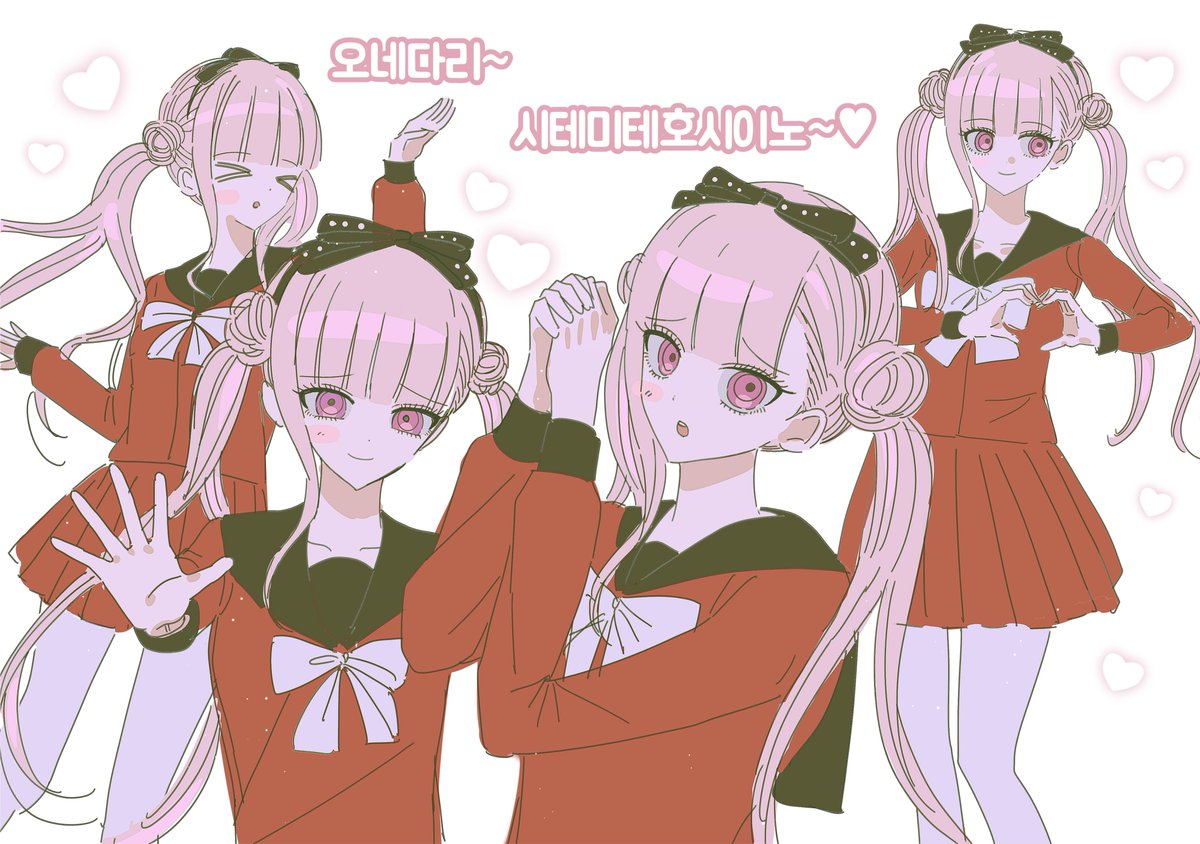 Qndsi111's tweet photo. https://t.co/8IBaMaOzyU